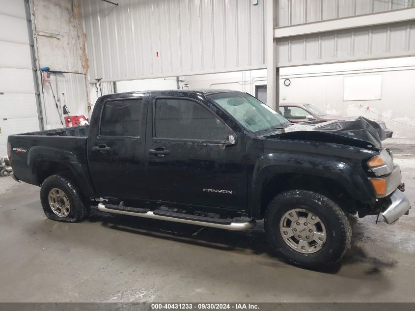 1GTDT136858103299 2005 GMC Canyon