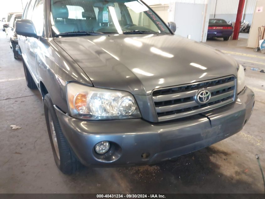 2005 Toyota Highlander Limited VIN: JTEEP21A350092129 Lot: 40431234