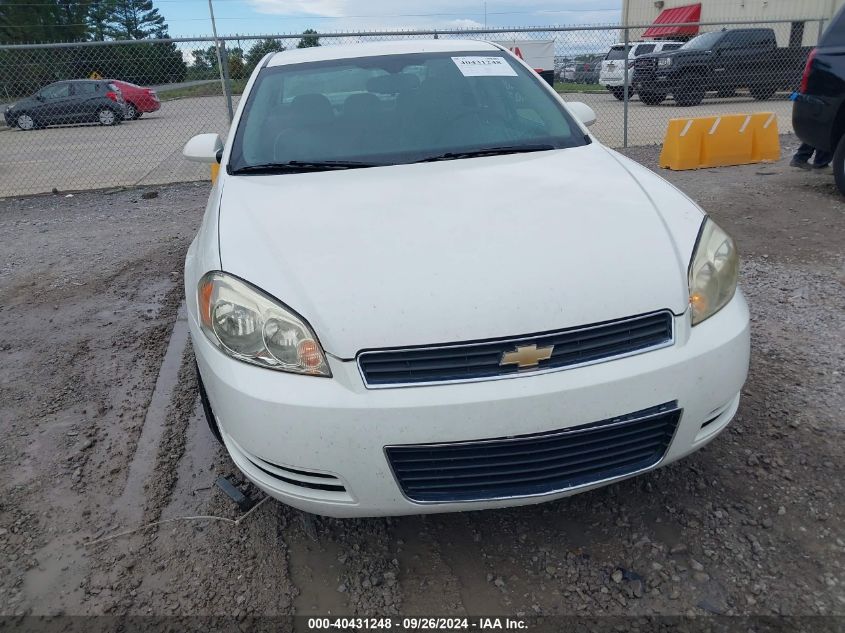 2008 Chevrolet Impala Ls VIN: 2G1WB58KX89238360 Lot: 40431248