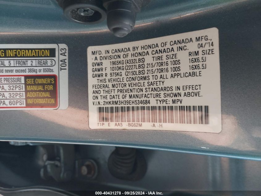 2HKRM3H39EH534684 2014 Honda Cr-V Lx