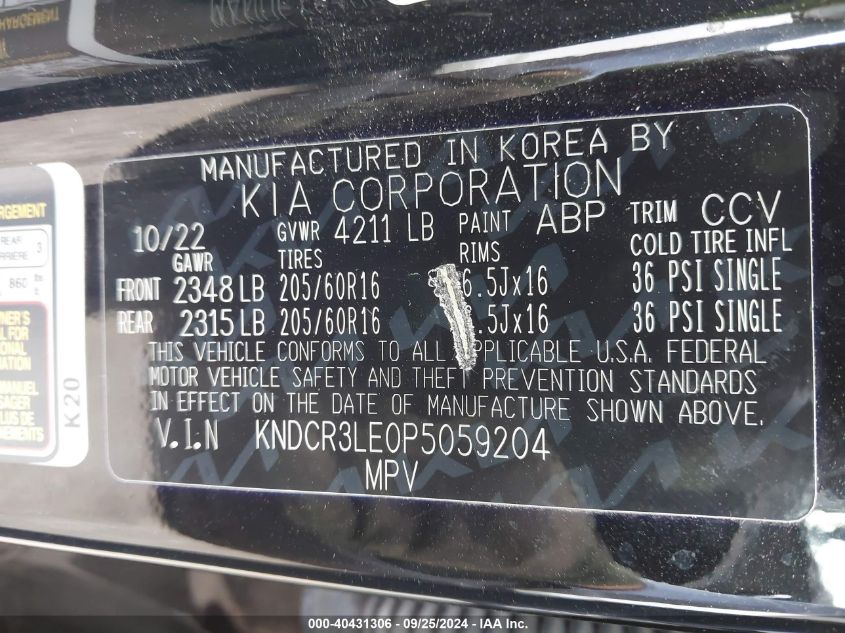 2023 Kia Niro Ex VIN: KNDCR3LE0P5059204 Lot: 40431306