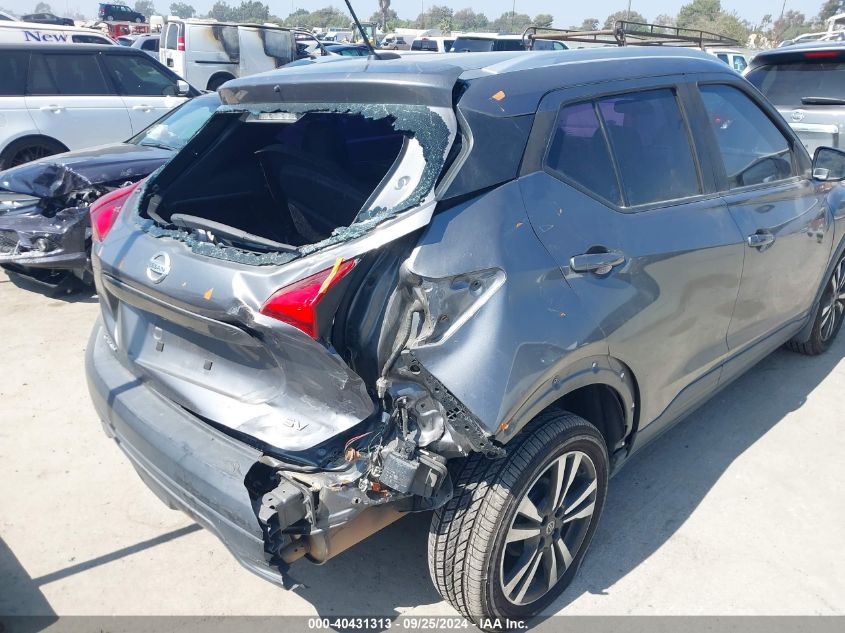 2019 Nissan Kicks Sv VIN: 3N1CP5CU8KL517916 Lot: 40431313