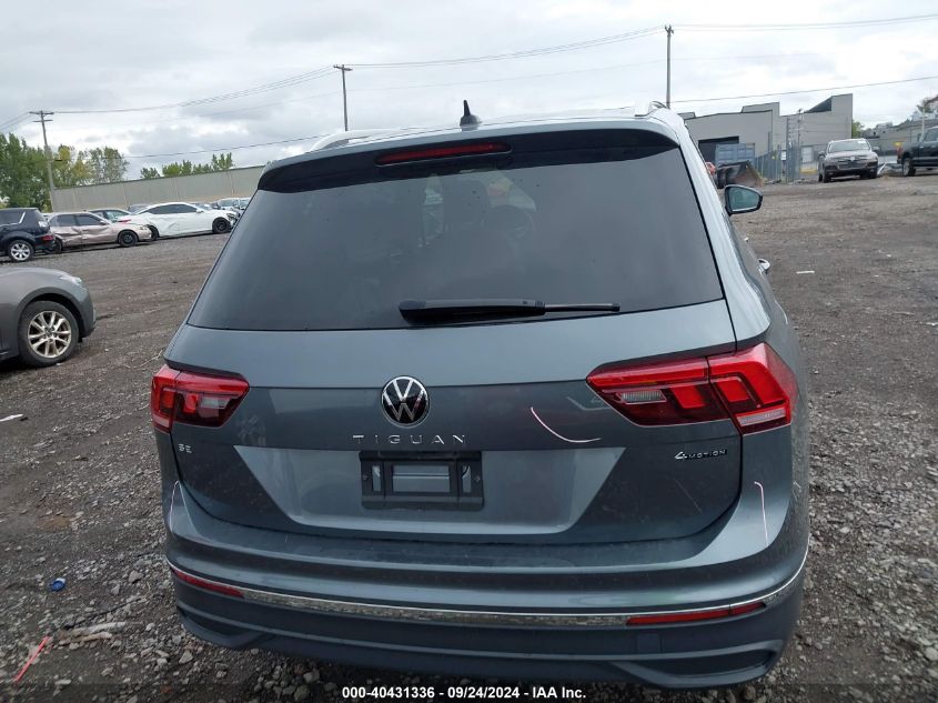 2023 Volkswagen Tiguan 2.0T Se VIN: 3VVMB7AX6PM008256 Lot: 40431336