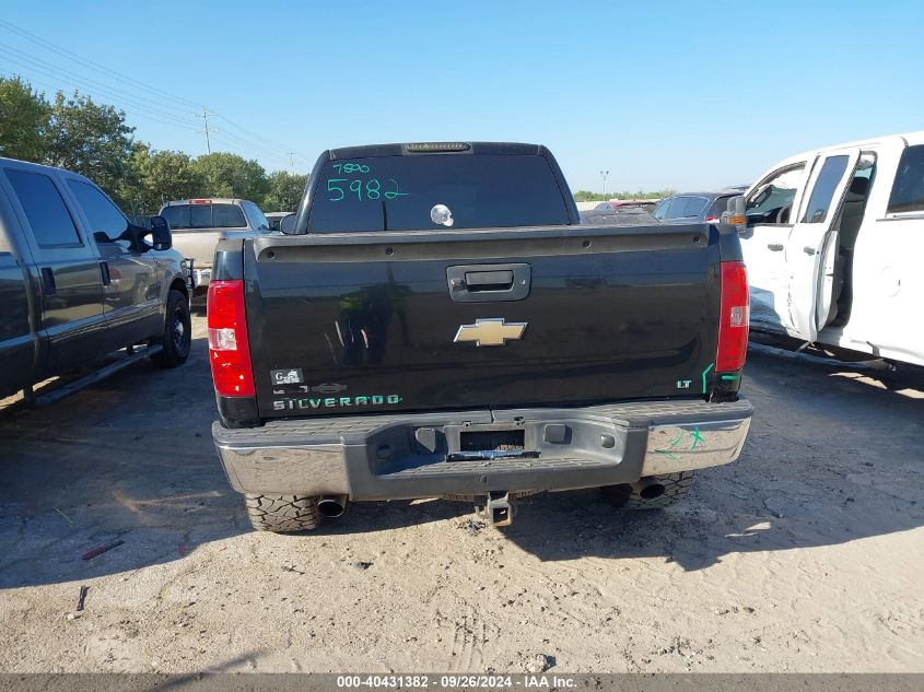 1GCSCSE03AZ275041 2010 Chevrolet Silverado C1500 Lt