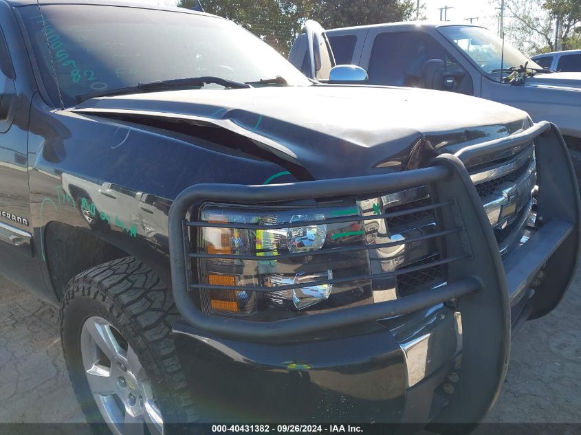 1GCSCSE03AZ275041 2010 Chevrolet Silverado C1500 Lt