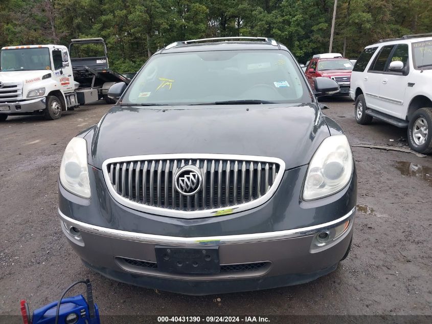 2012 Buick Enclave Leather VIN: 5GAKVCED3CJ238268 Lot: 40431390