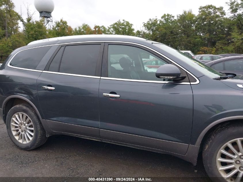 2012 Buick Enclave Leather VIN: 5GAKVCED3CJ238268 Lot: 40431390