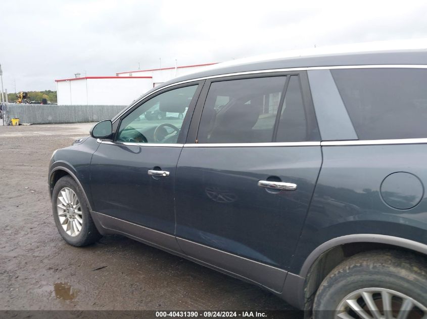 2012 Buick Enclave Leather VIN: 5GAKVCED3CJ238268 Lot: 40431390