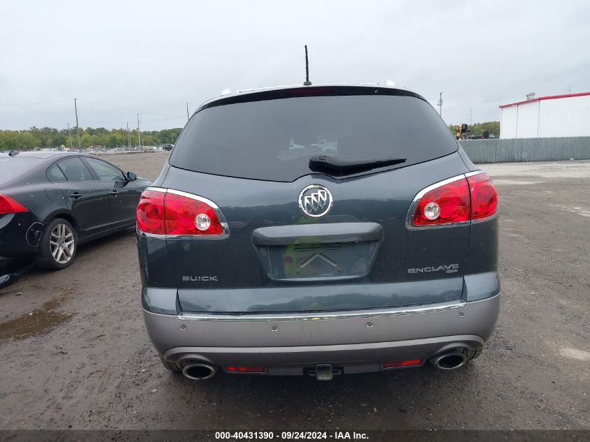 2012 Buick Enclave Leather VIN: 5GAKVCED3CJ238268 Lot: 40431390