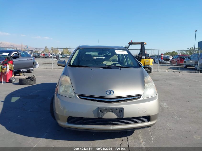 2007 Toyota Prius VIN: JTDKB20U377681404 Lot: 40431411