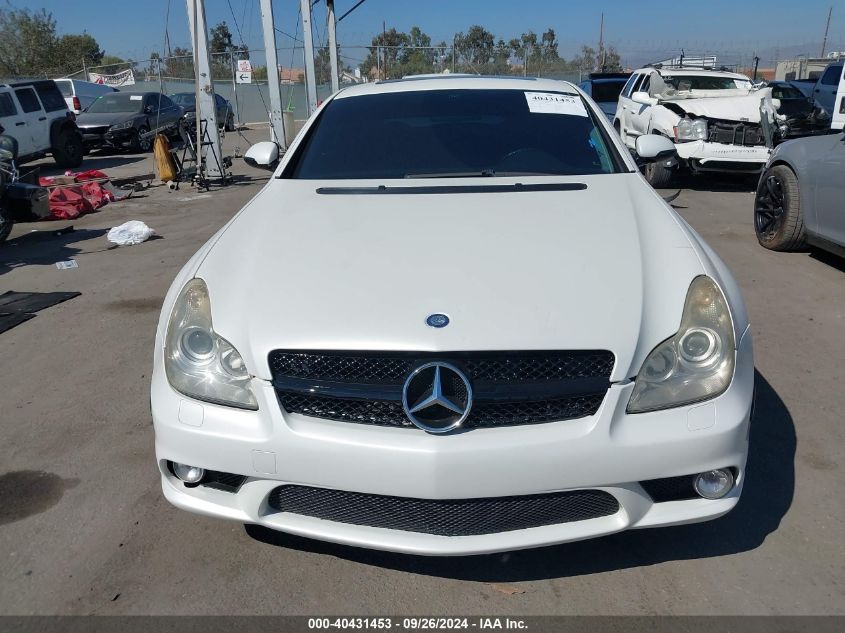 WDDDJ75X96A022360 2006 Mercedes-Benz Cls 500