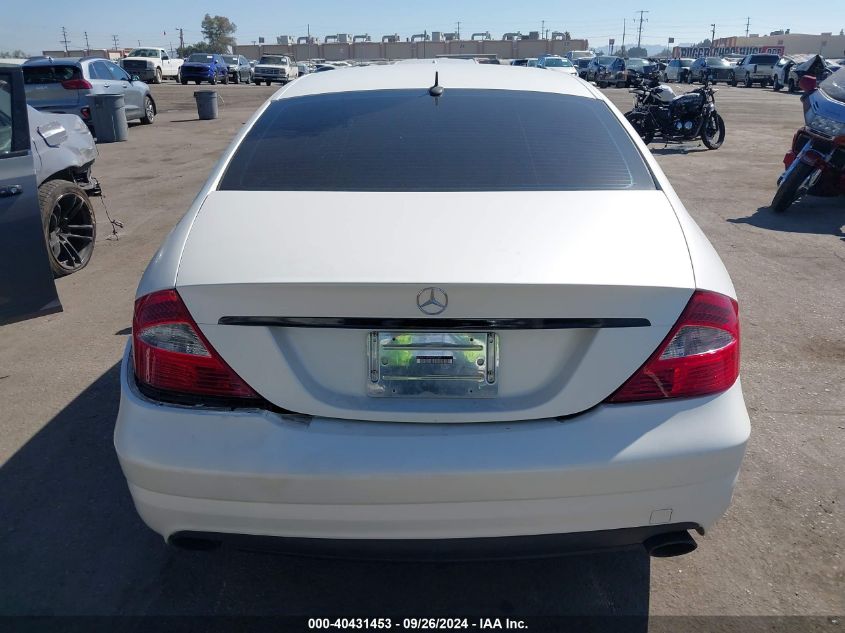 WDDDJ75X96A022360 2006 Mercedes-Benz Cls 500