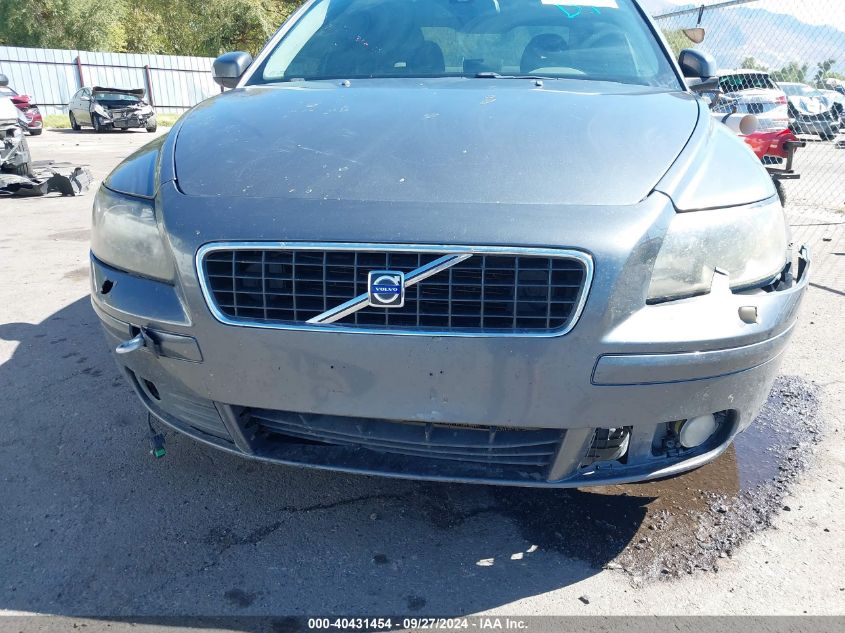 YV1MH682872290015 2007 Volvo S40 T5