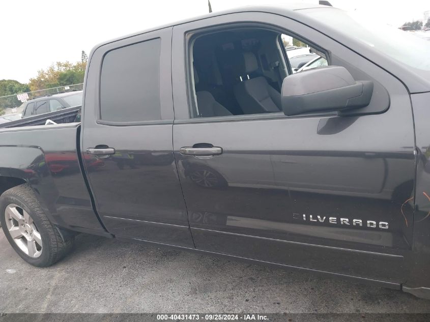 2016 Chevrolet Silverado 1500 1Lt VIN: 1GCRCREC7GZ232543 Lot: 40431473