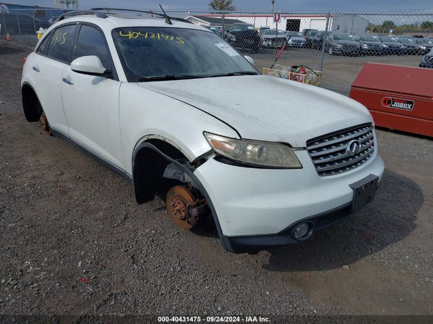 2003 Infiniti Fx45 VIN: JNRBS08W53X001913 Lot: 40431475