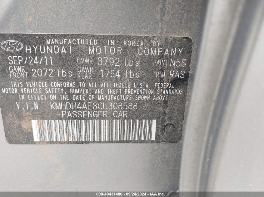 2012 Hyundai Elantra Limited (Ulsan Plant) VIN: KMHDH4AE3CU308588 Lot: 40431480