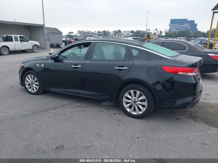 2016 Kia Optima Ex VIN: 5XXGU4L3XGG055015 Lot: 40431510