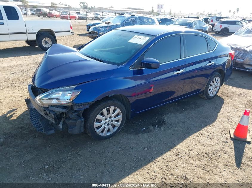 2017 Nissan Sentra Sv VIN: 3N1AB7AP8HL657035 Lot: 40431537