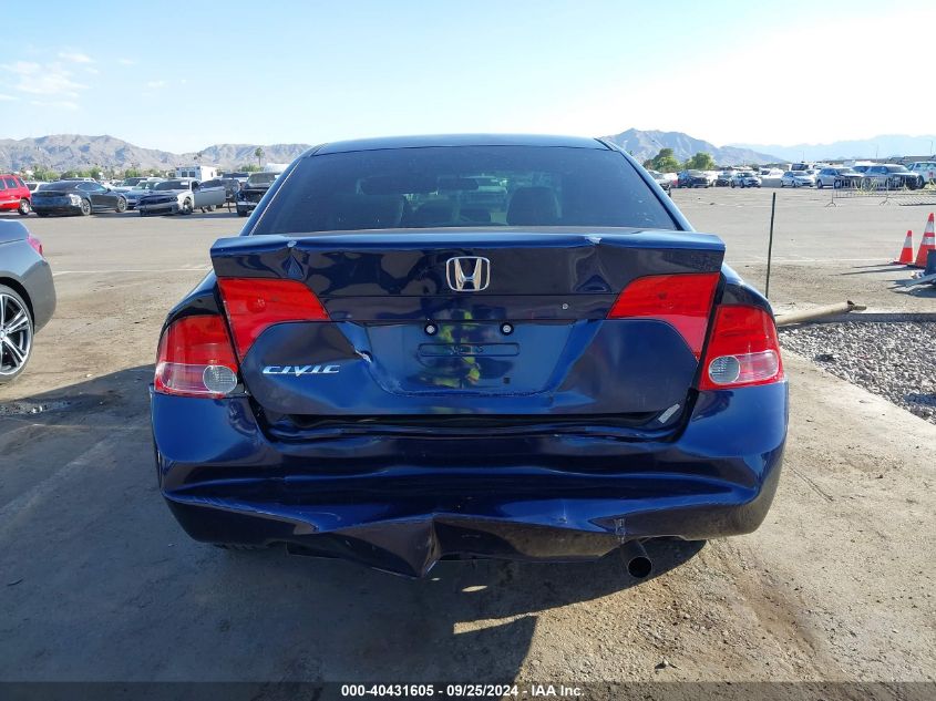 2HGFA16567H510005 2007 Honda Civic Lx