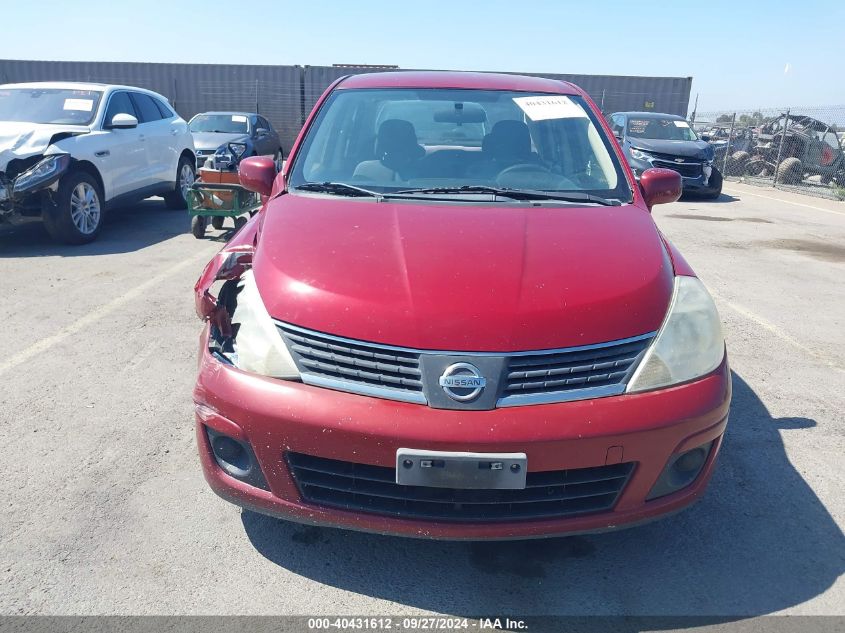 2008 Nissan Versa 1.8S VIN: 3N1BC11EX8L387710 Lot: 40431612