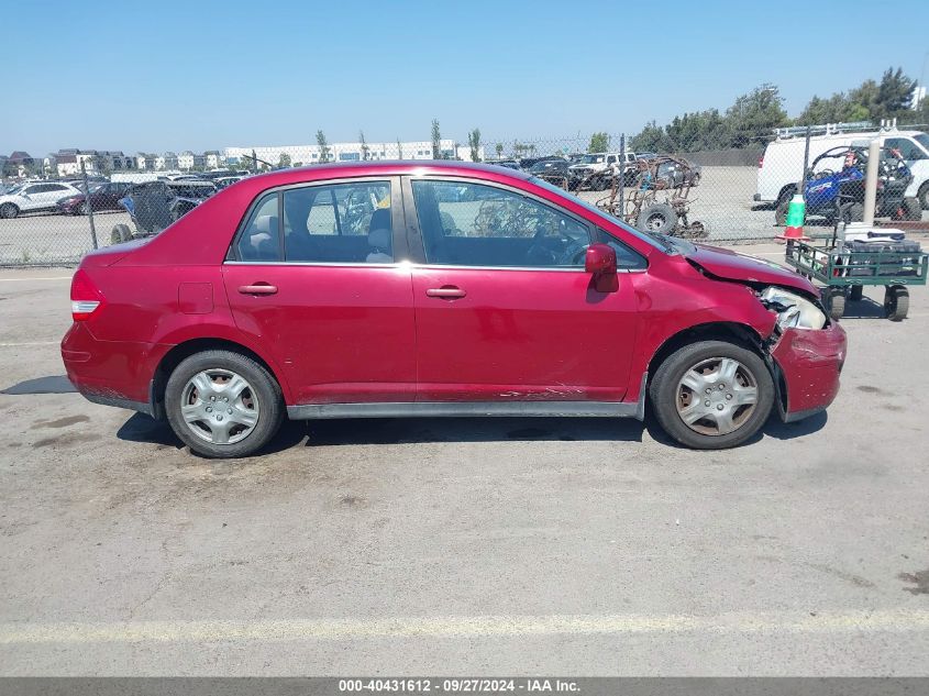 2008 Nissan Versa 1.8S VIN: 3N1BC11EX8L387710 Lot: 40431612