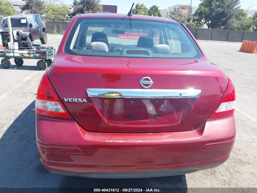 2008 Nissan Versa 1.8S VIN: 3N1BC11EX8L387710 Lot: 40431612