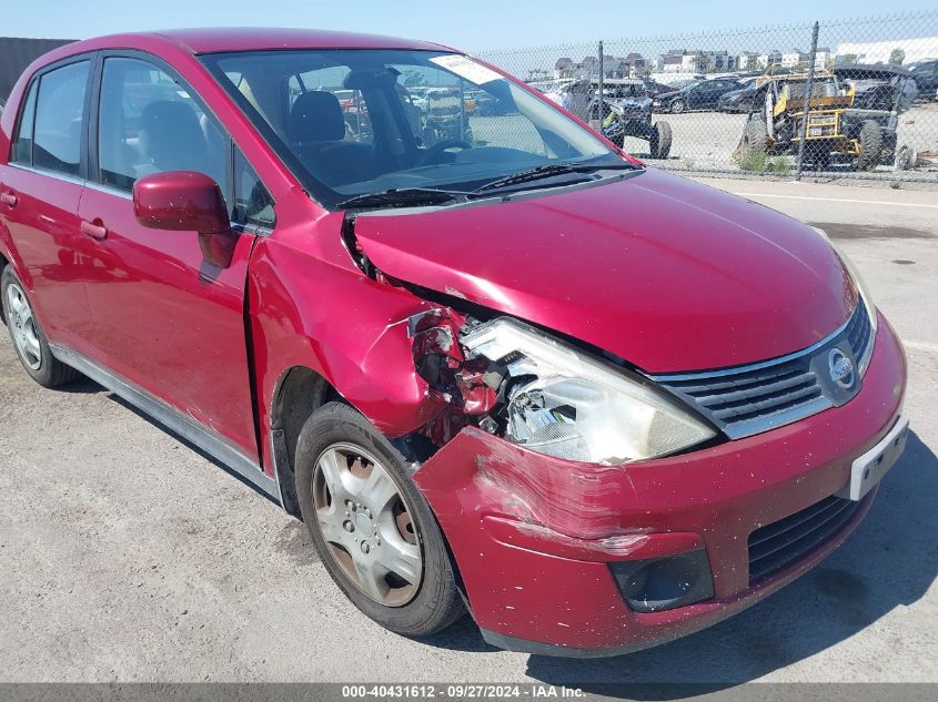 2008 Nissan Versa 1.8S VIN: 3N1BC11EX8L387710 Lot: 40431612