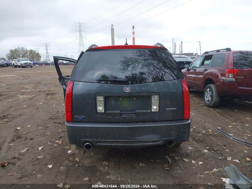 2008 Cadillac Srx V6 VIN: 1GYEE637880137096 Lot: 40431644