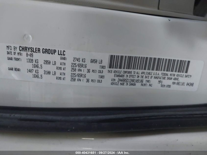 2A4RR5D12AR109106 2010 Chrysler Town & Country Touring