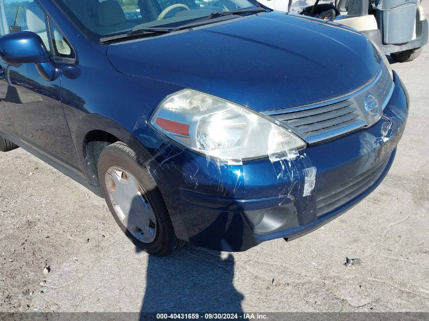 2008 Nissan Versa 1.8S VIN: 3N1BC13E28L449839 Lot: 40431659