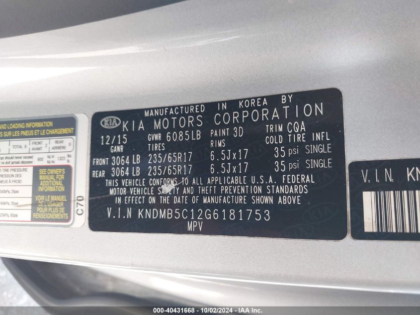 KNDMB5C12G6181753 2016 Kia Sedona Lx