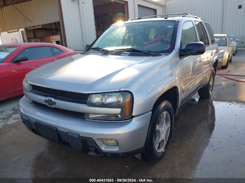 2005 Chevrolet Trailblazer Lt VIN: 1GNDT13S552191171 Lot: 40431683