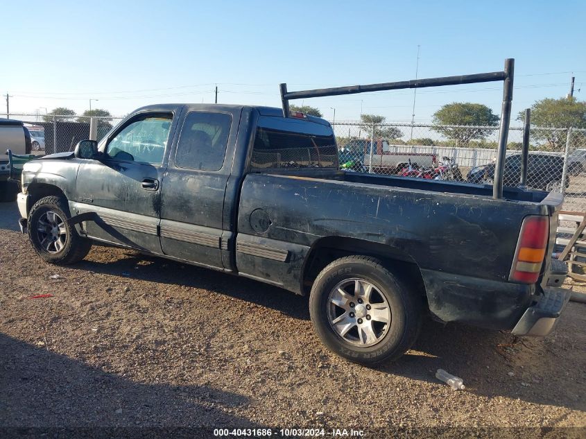 2002 Chevrolet Silverado 1500 Ls VIN: 1GCEK19V82E236499 Lot: 40431686