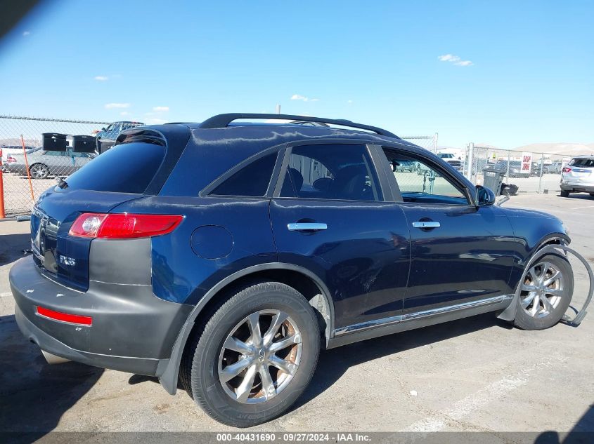 2008 Infiniti Fx35 VIN: JNRAS08U88X102056 Lot: 40431690