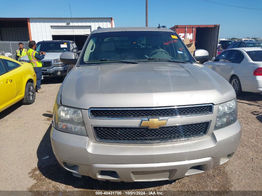 2008 Chevrolet Avalanche 1500 Lt VIN: 3GNEC12J58G294681 Lot: 40431700