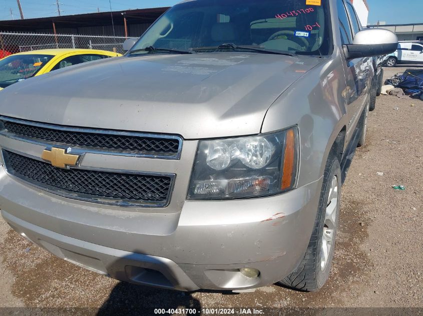 2008 Chevrolet Avalanche 1500 Lt VIN: 3GNEC12J58G294681 Lot: 40431700