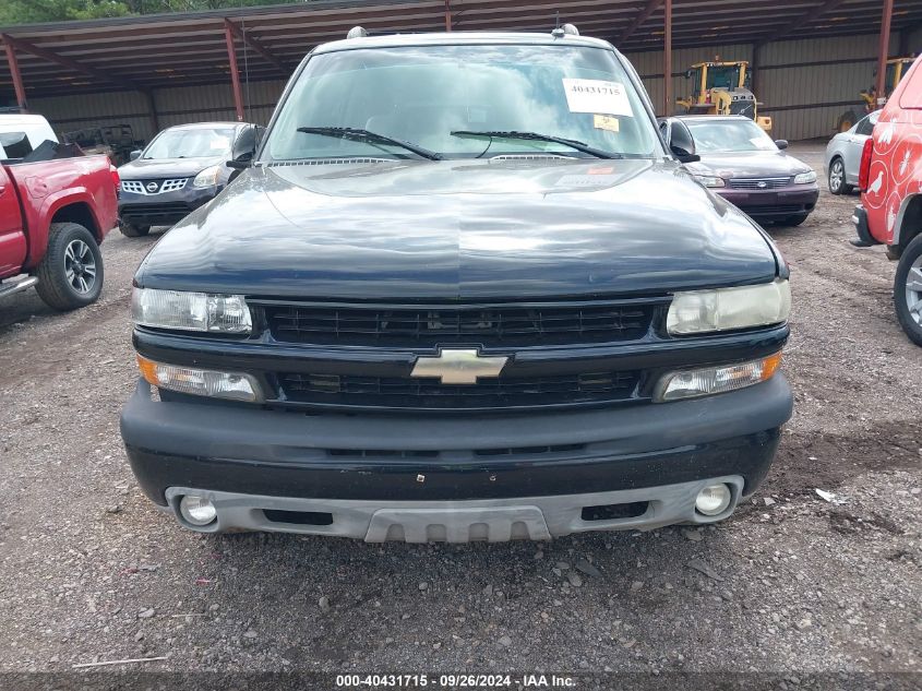 2003 Chevrolet Suburban 1500 Z71 VIN: 3GNFK16Z53G121677 Lot: 40431715