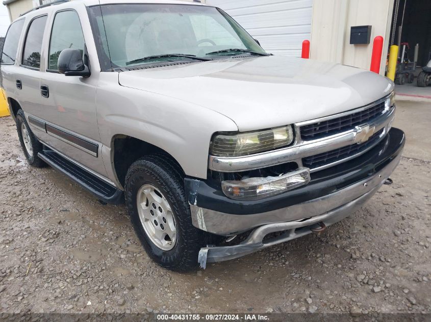 2005 Chevrolet Tahoe Ls VIN: 1GNEK13T05R108821 Lot: 40431755