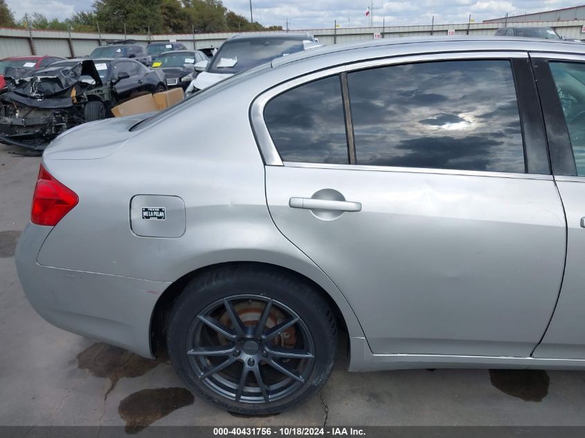 2009 Infiniti G37 Journey VIN: JNKCV61E79M308749 Lot: 40431756