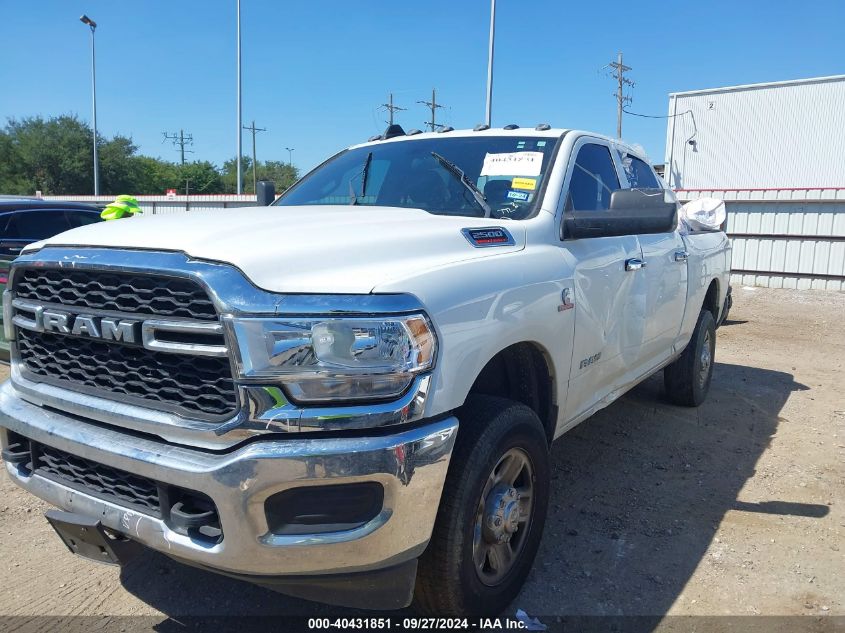 2022 Ram 2500 Tradesman 4X4 6'4 Box VIN: 3C6UR5CL1NG366599 Lot: 40431851