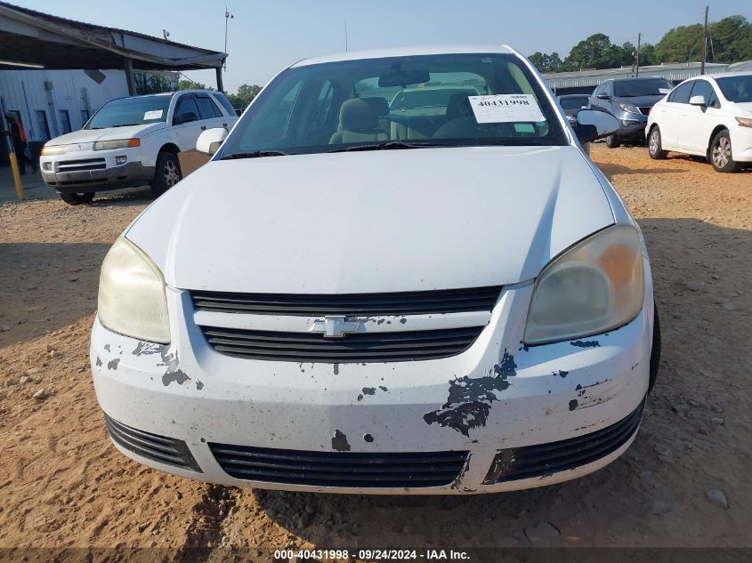 2007 Chevrolet Cobalt Lt VIN: 1G1AL55F677198812 Lot: 40431998