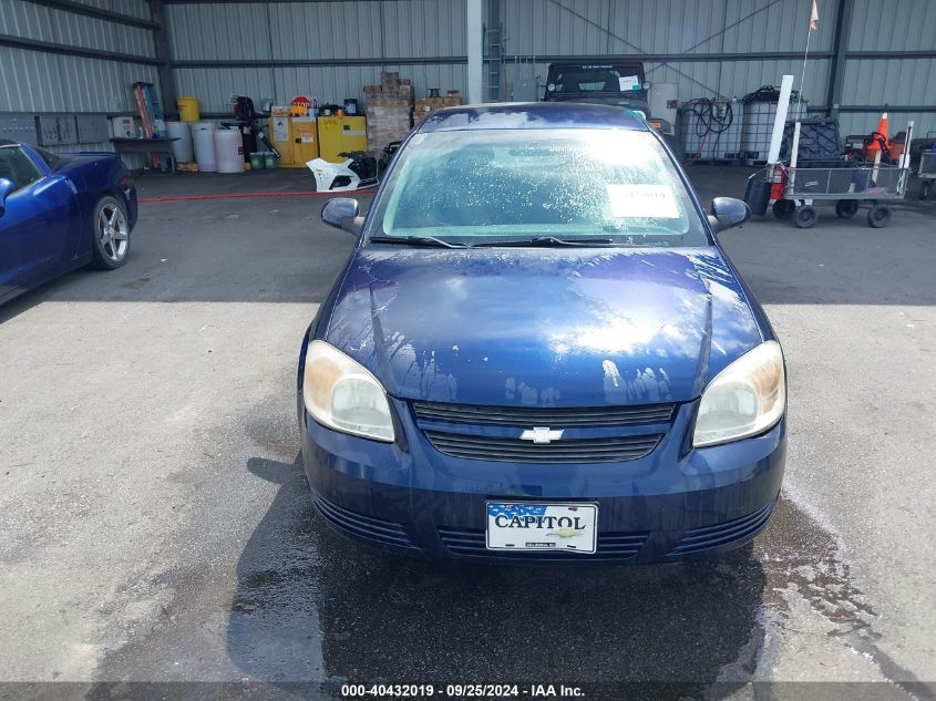 2010 Chevrolet Cobalt Lt VIN: 1G1AF5F54A7200738 Lot: 40432019