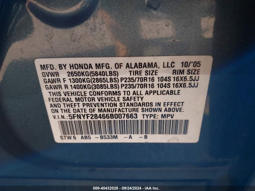 5FNYF28466B007663 2006 Honda Pilot Ex