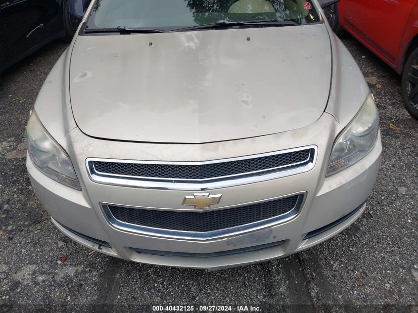 1G1ZB5E05CF192369 2012 Chevrolet Malibu Ls