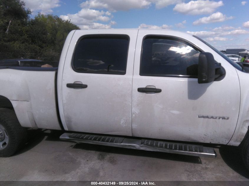 2014 Chevrolet Silverado 2500Hd Work Truck VIN: 1GC1CVCGXEF116392 Lot: 40432149