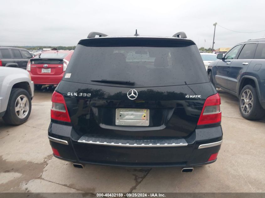 WDCGG8HB1CF932203 2012 Mercedes-Benz Glk 350 4Matic