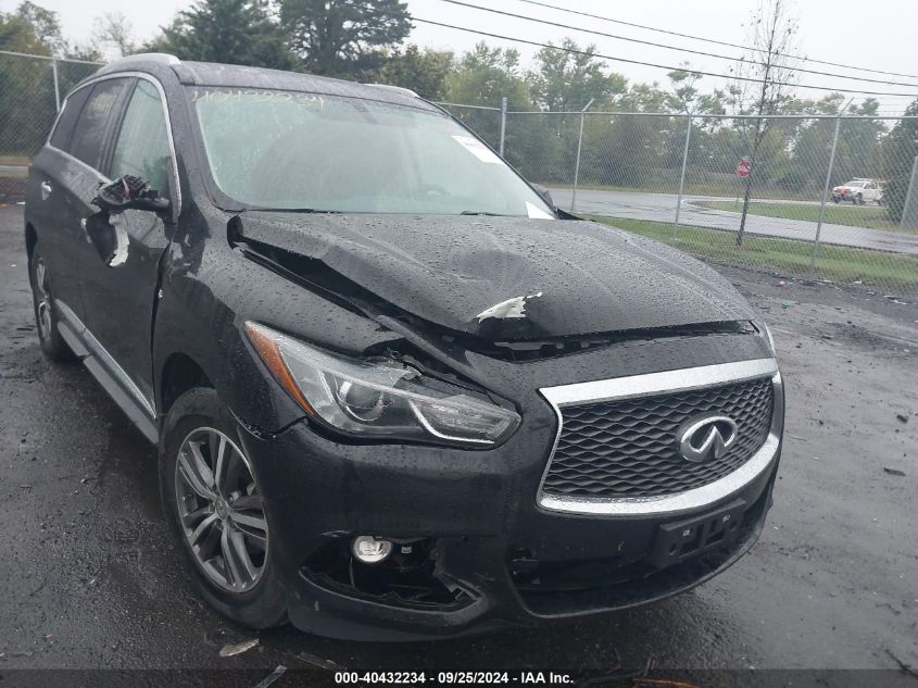 2017 Infiniti Qx60 VIN: 5N1DL0MN6HC509644 Lot: 40432234