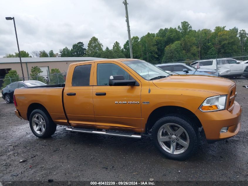 2012 Ram 1500 St VIN: 1C6RD7FT2CS264858 Lot: 40432239