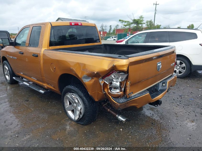 2012 Ram 1500 St VIN: 1C6RD7FT2CS264858 Lot: 40432239