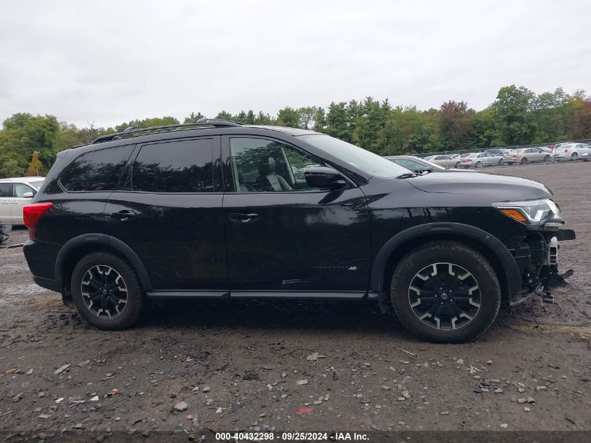 2019 Nissan Pathfinder Sv VIN: 5N1DR2MM3KC653497 Lot: 40432298